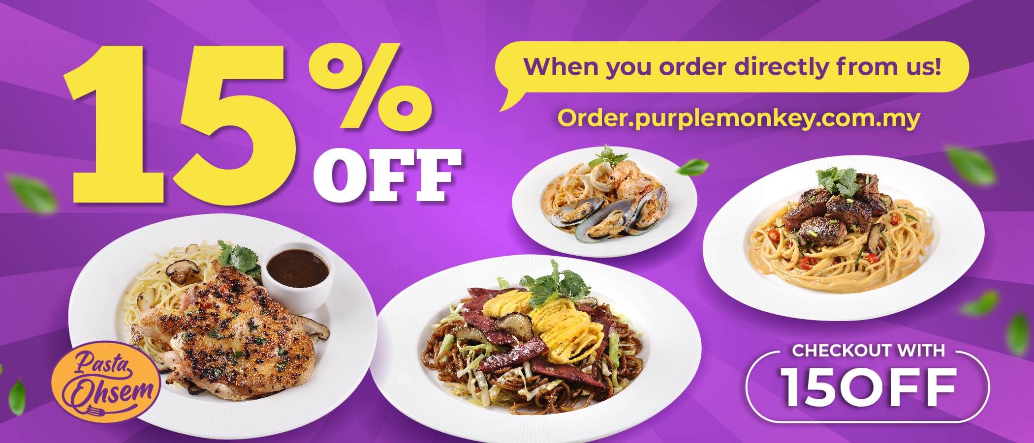 Purple Monkey Online Order